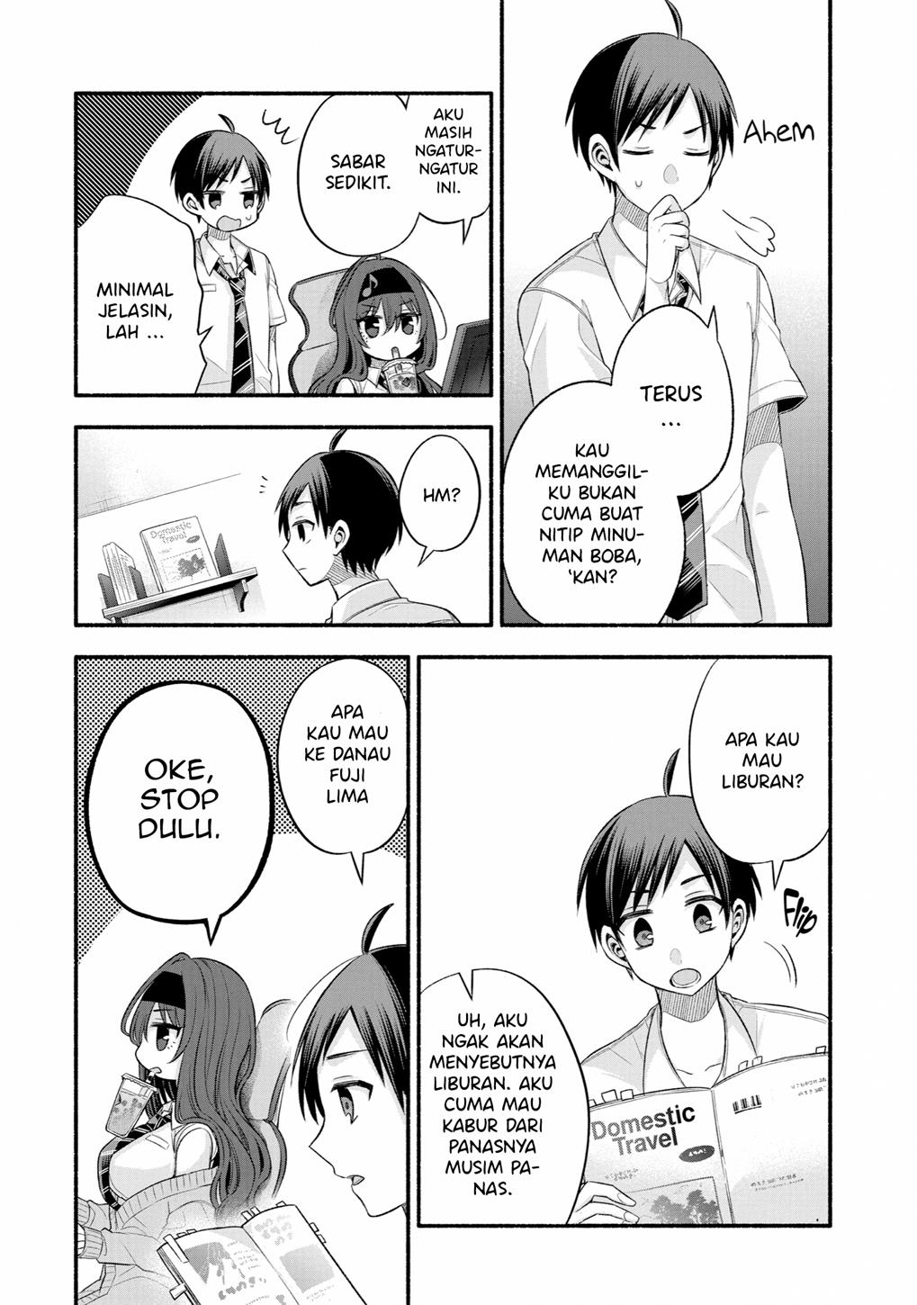 Tomodachi no Imouto ga Ore ni Dake Uzai Chapter 24