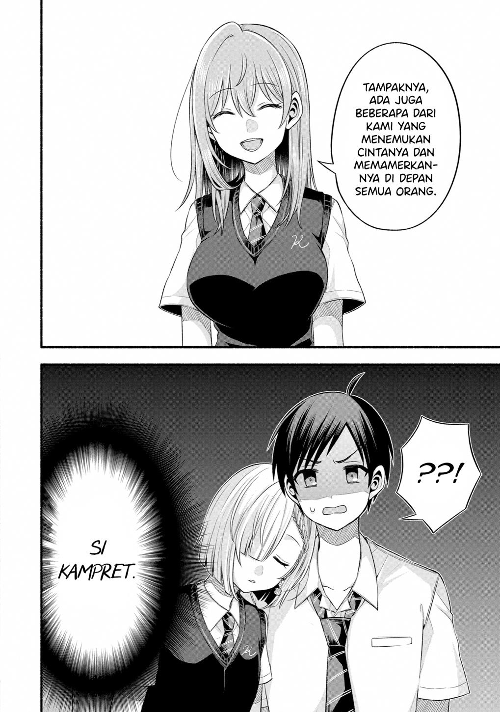 Tomodachi no Imouto ga Ore ni Dake Uzai Chapter 24