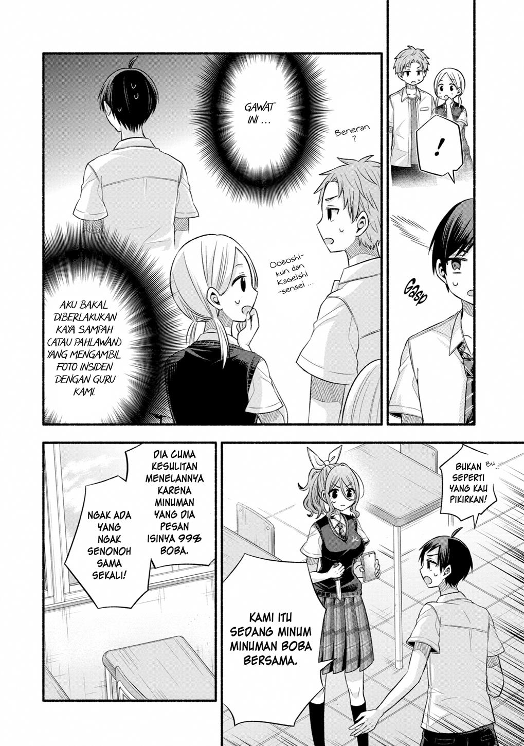 Tomodachi no Imouto ga Ore ni Dake Uzai Chapter 24