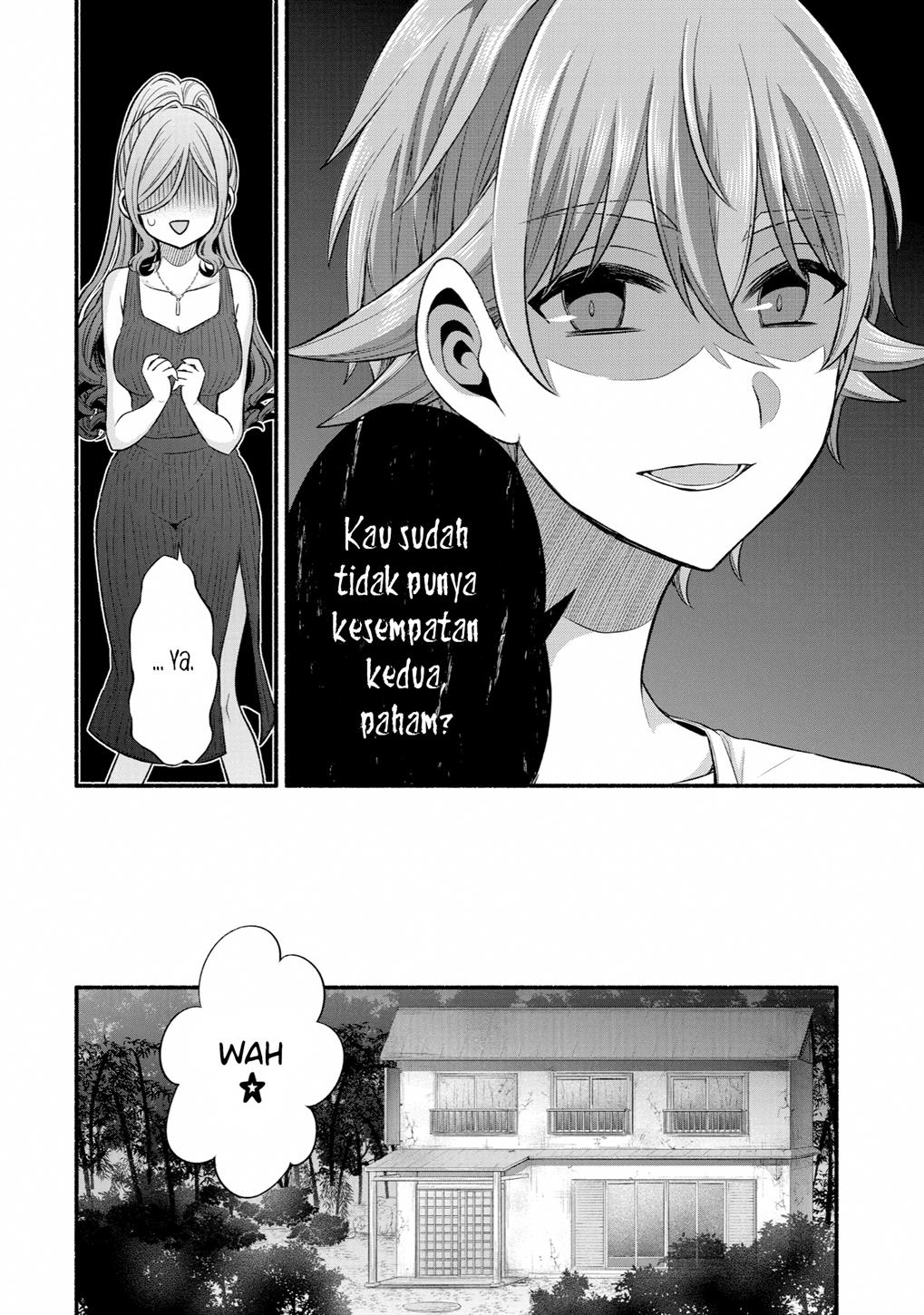 Tomodachi no Imouto ga Ore ni Dake Uzai Chapter 25