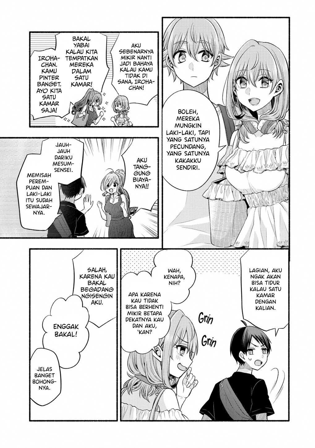 Tomodachi no Imouto ga Ore ni Dake Uzai Chapter 25