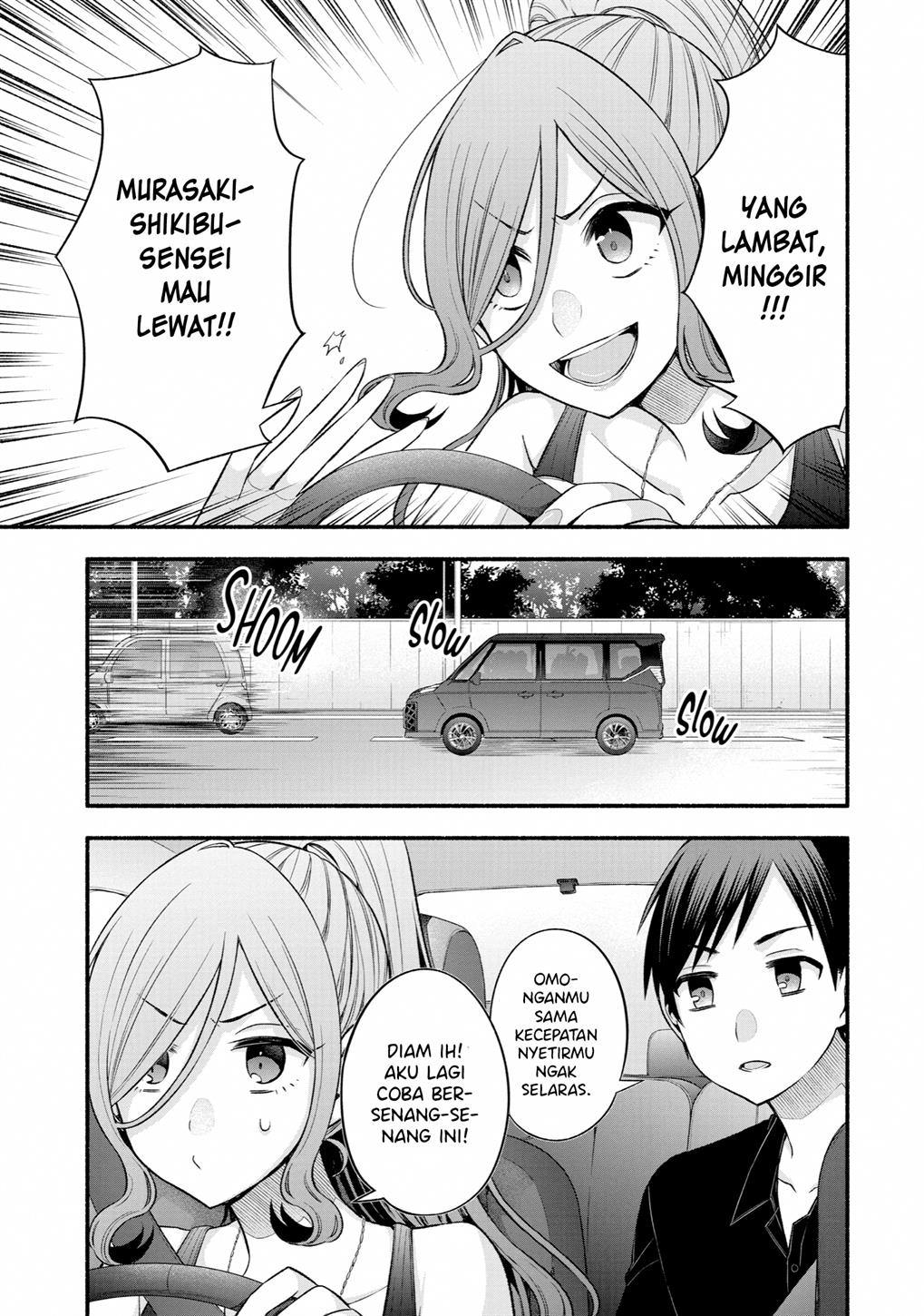 Tomodachi no Imouto ga Ore ni Dake Uzai Chapter 25