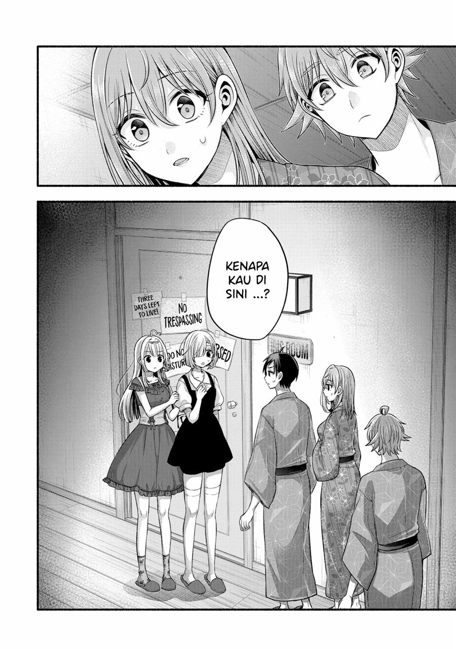 Tomodachi no Imouto ga Ore ni Dake Uzai Chapter 26