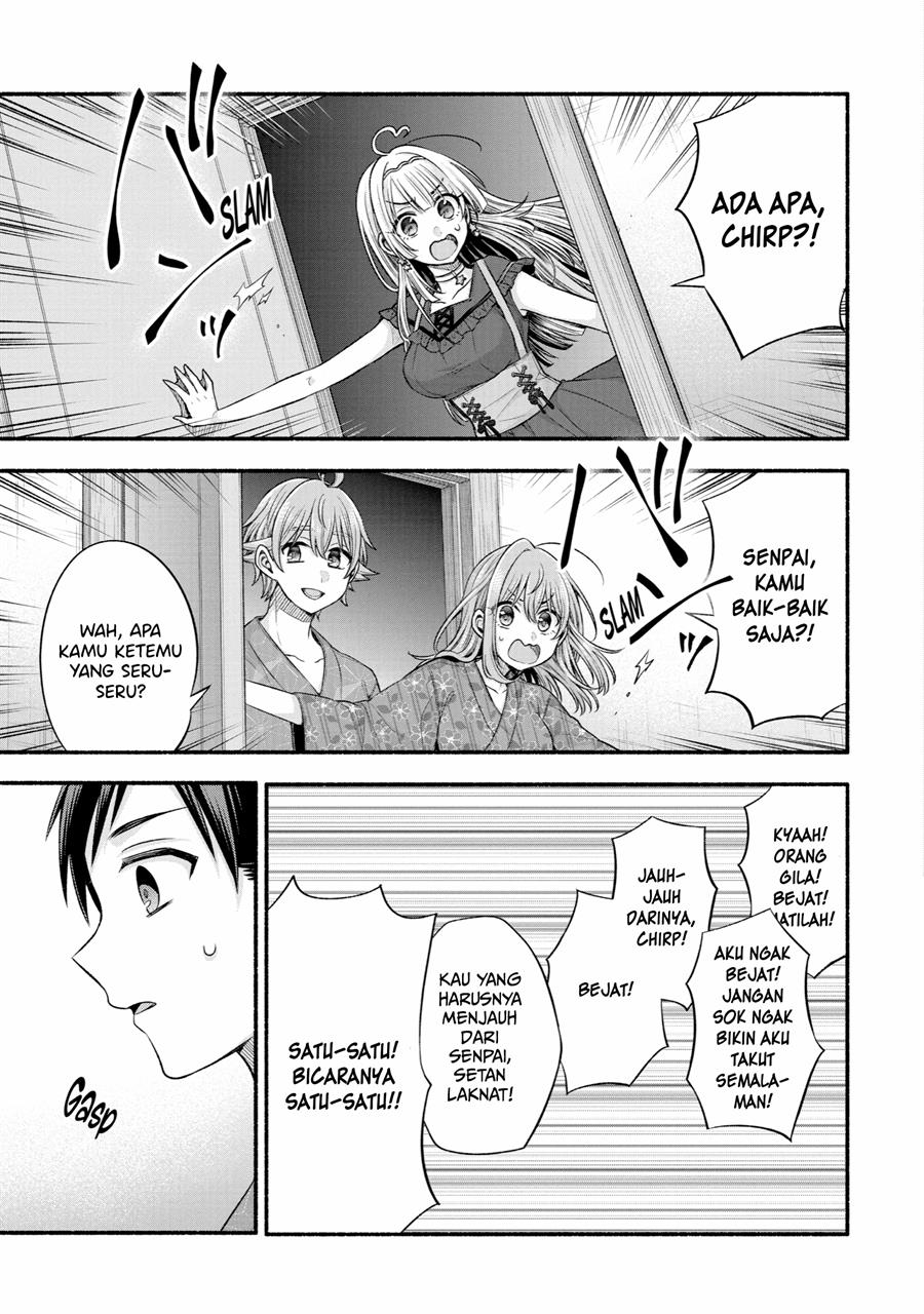 Tomodachi no Imouto ga Ore ni Dake Uzai Chapter 26