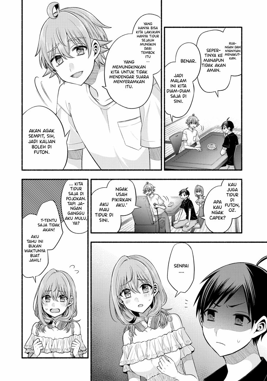 Tomodachi no Imouto ga Ore ni Dake Uzai Chapter 26