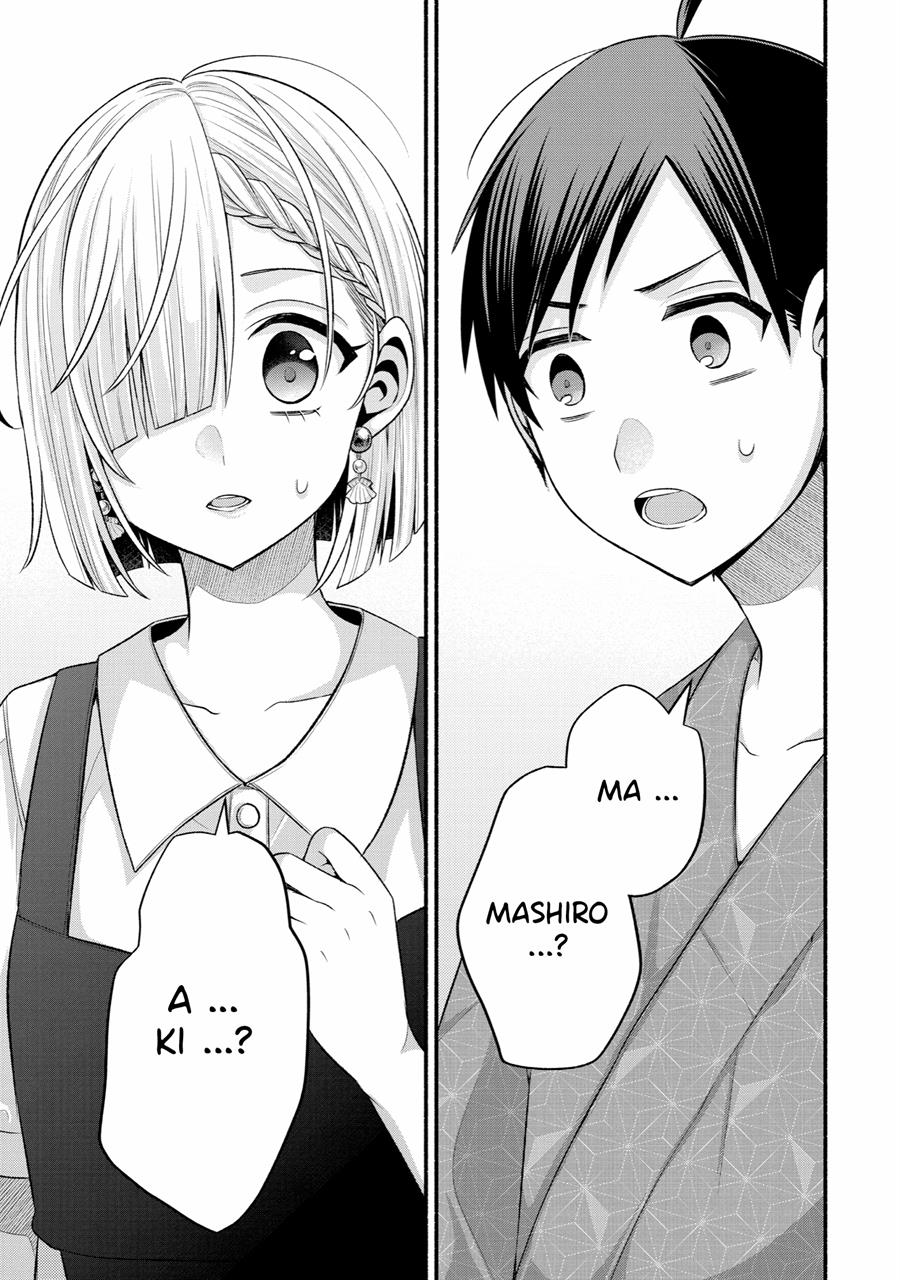 Tomodachi no Imouto ga Ore ni Dake Uzai Chapter 26