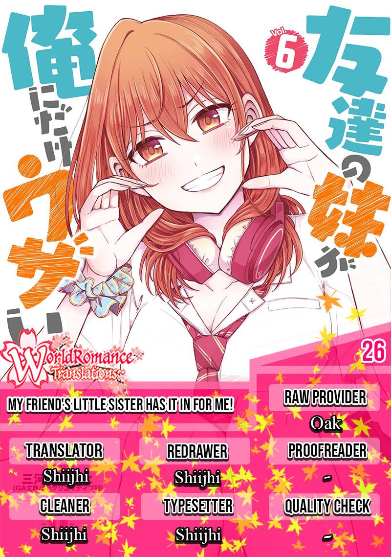 Tomodachi no Imouto ga Ore ni Dake Uzai Chapter 26