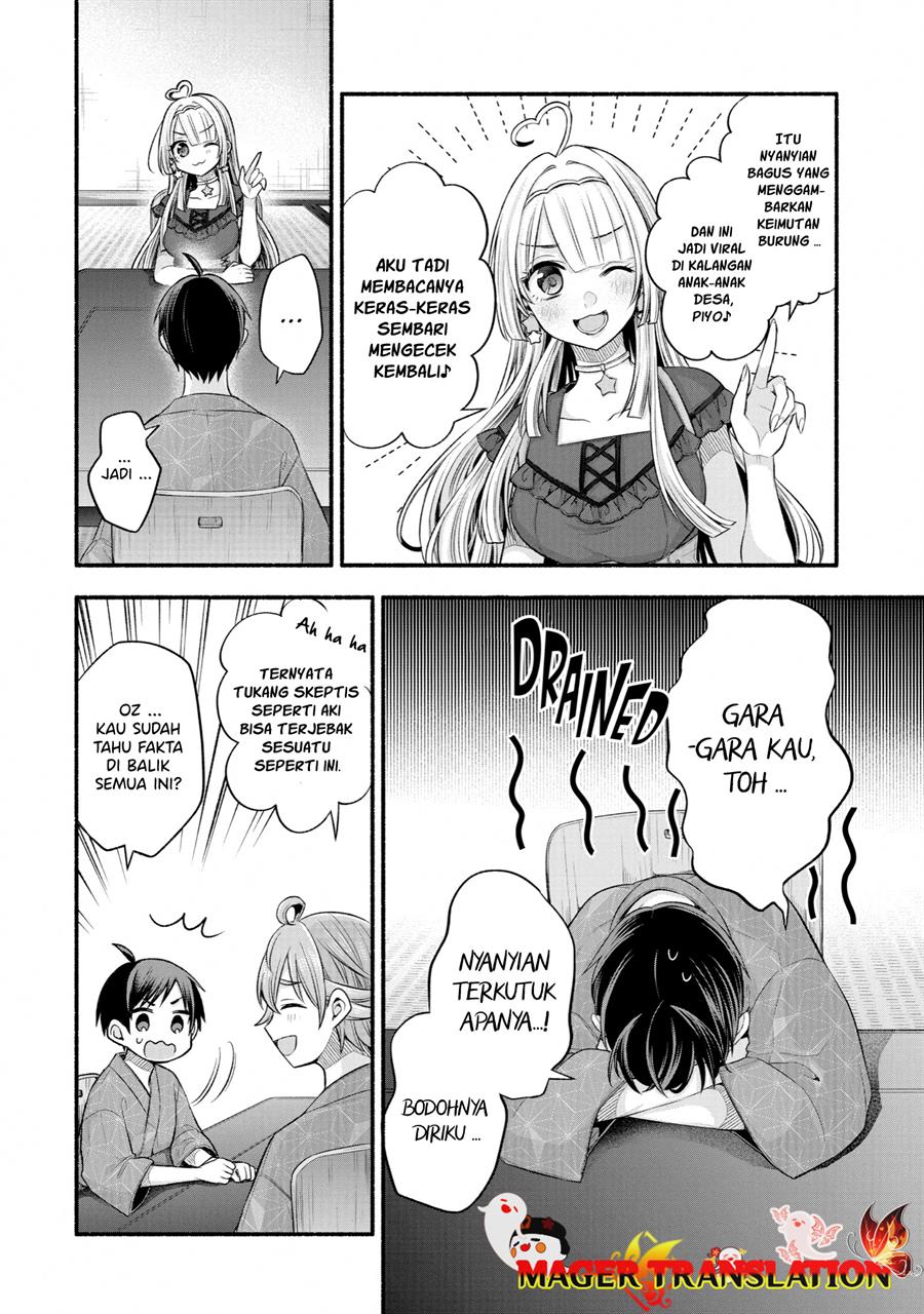 Tomodachi no Imouto ga Ore ni Dake Uzai Chapter 27