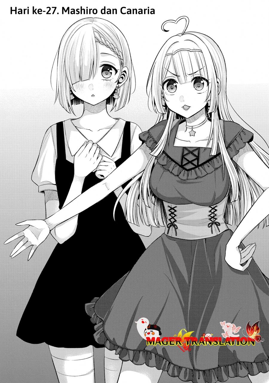 Tomodachi no Imouto ga Ore ni Dake Uzai Chapter 27