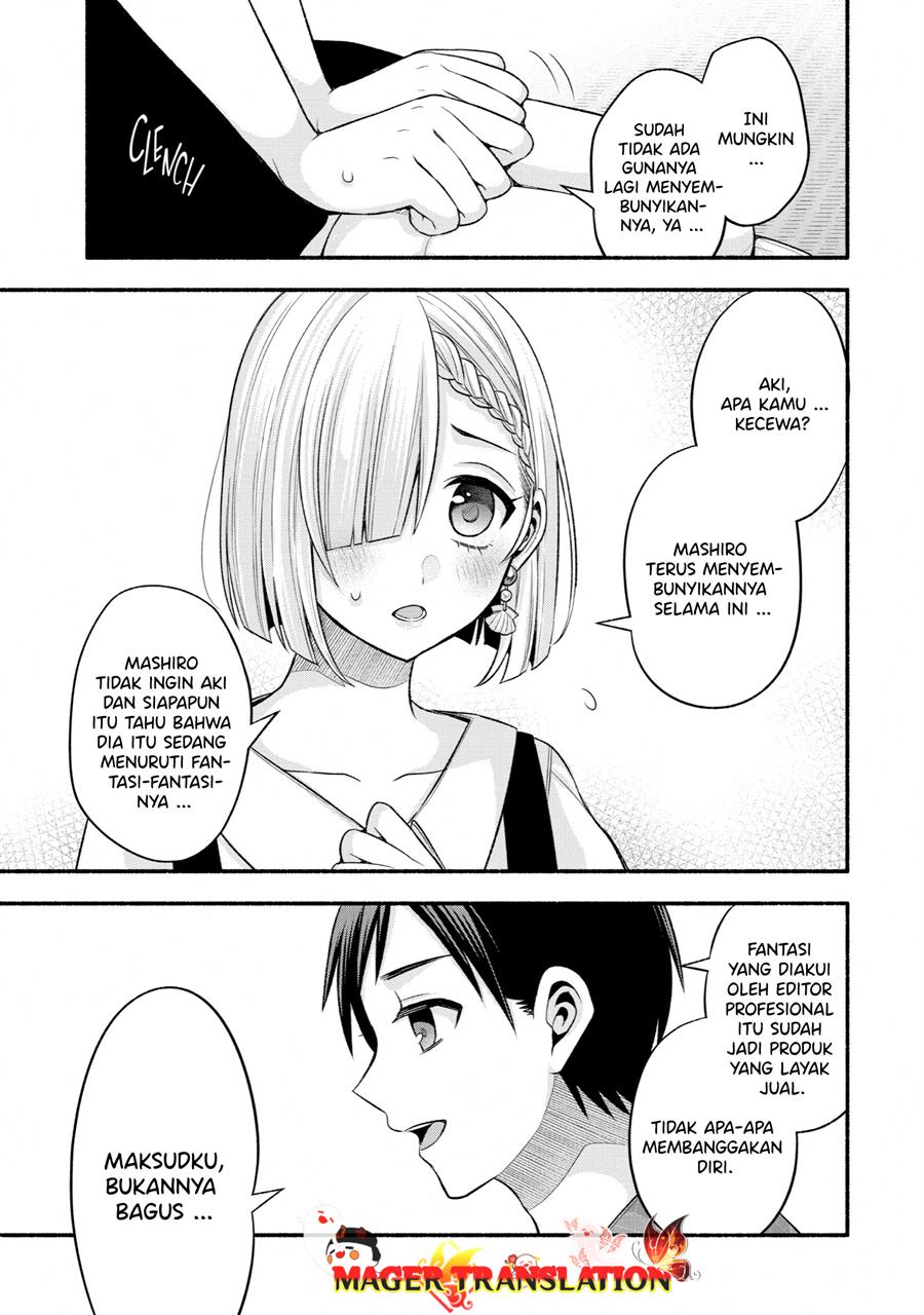 Tomodachi no Imouto ga Ore ni Dake Uzai Chapter 27