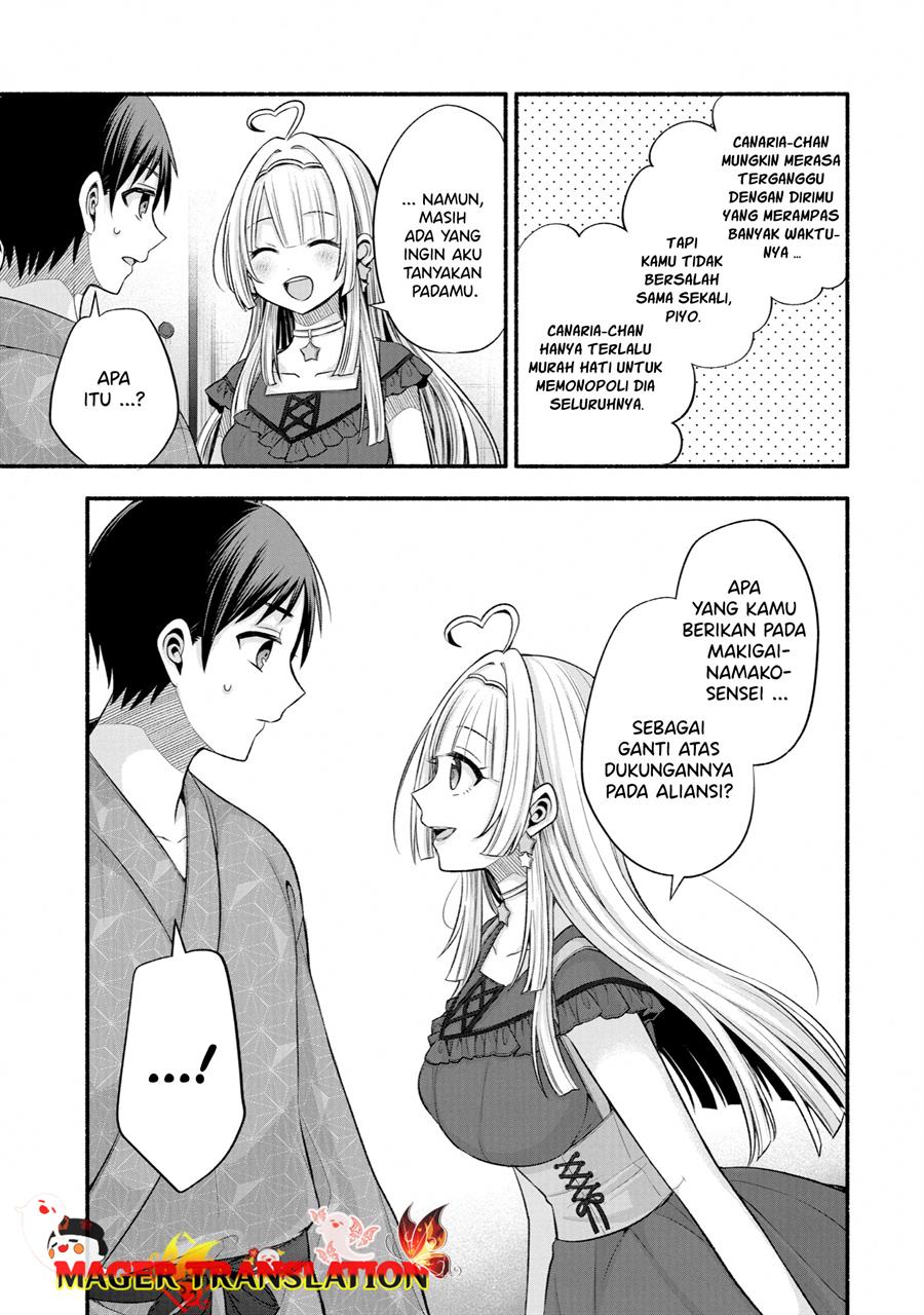 Tomodachi no Imouto ga Ore ni Dake Uzai Chapter 27