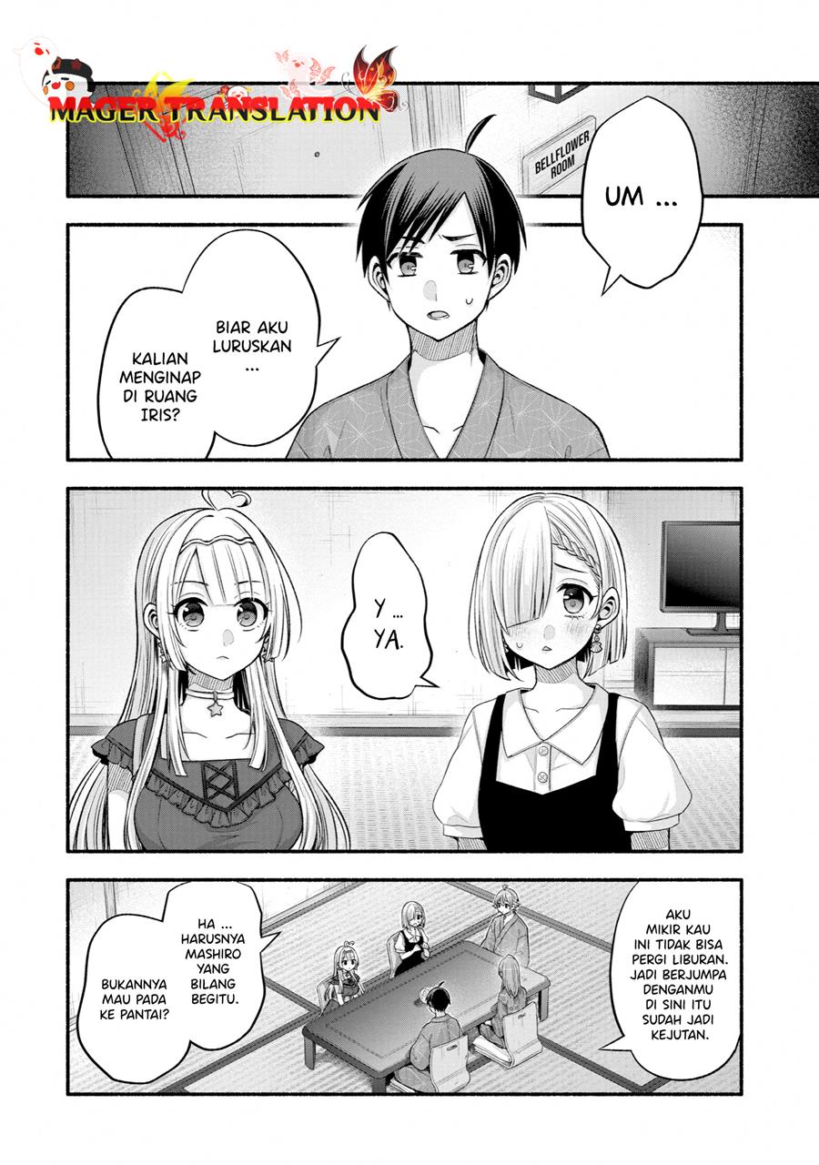 Tomodachi no Imouto ga Ore ni Dake Uzai Chapter 27