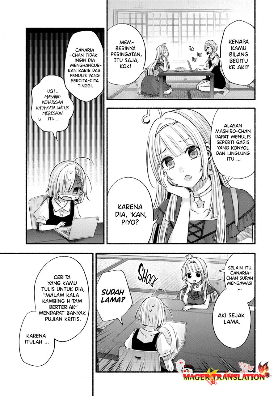 Tomodachi no Imouto ga Ore ni Dake Uzai Chapter 27