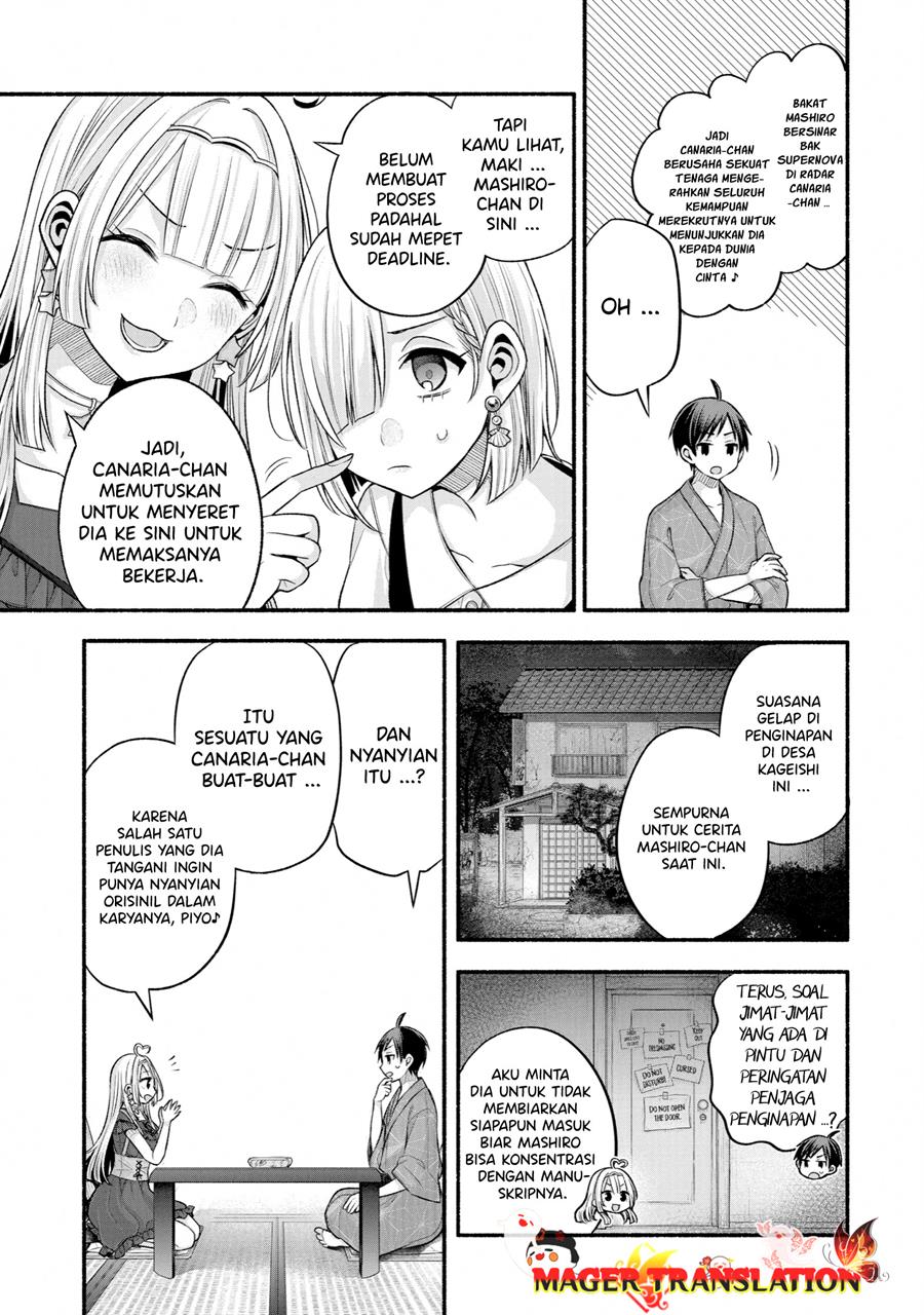 Tomodachi no Imouto ga Ore ni Dake Uzai Chapter 27