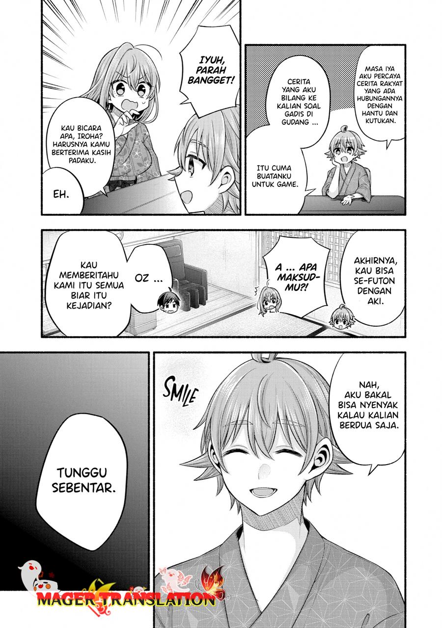 Tomodachi no Imouto ga Ore ni Dake Uzai Chapter 27