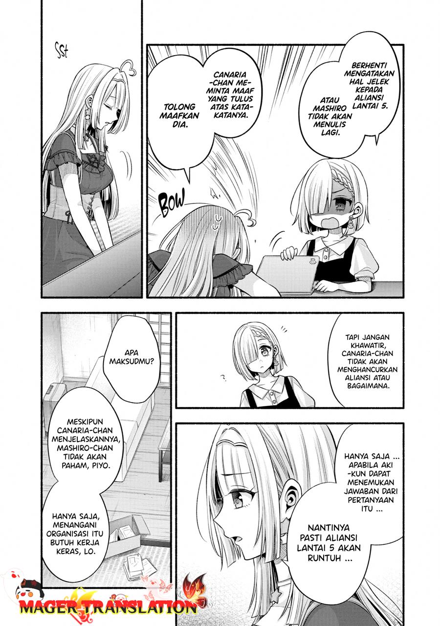 Tomodachi no Imouto ga Ore ni Dake Uzai Chapter 27