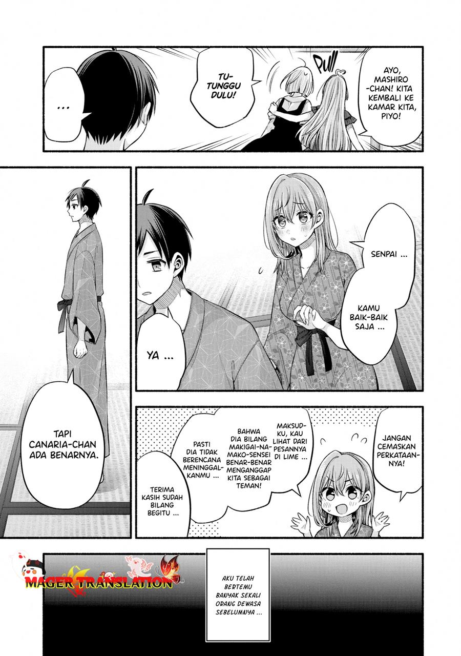 Tomodachi no Imouto ga Ore ni Dake Uzai Chapter 27