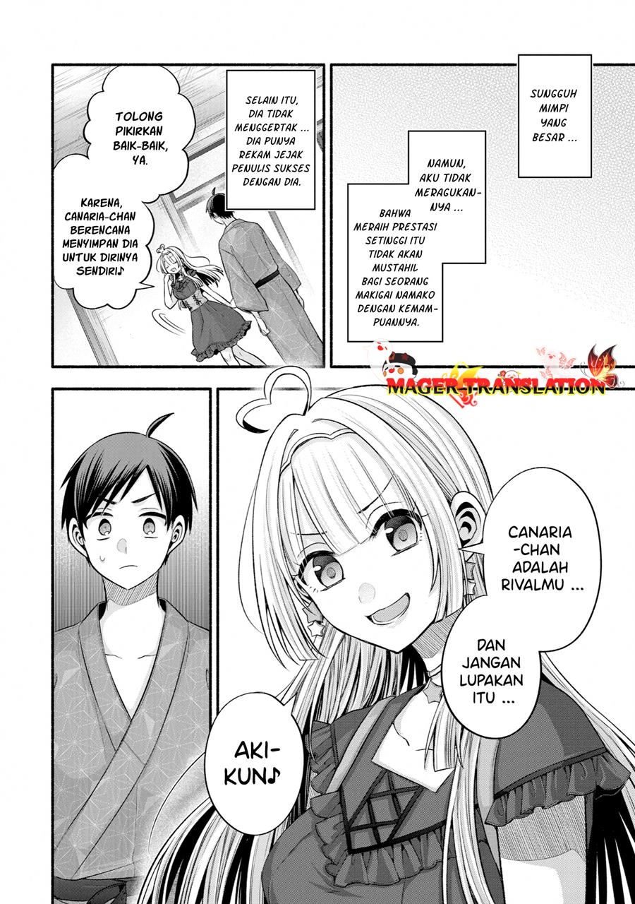 Tomodachi no Imouto ga Ore ni Dake Uzai Chapter 27