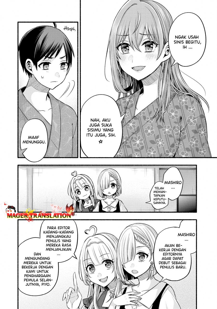 Tomodachi no Imouto ga Ore ni Dake Uzai Chapter 27