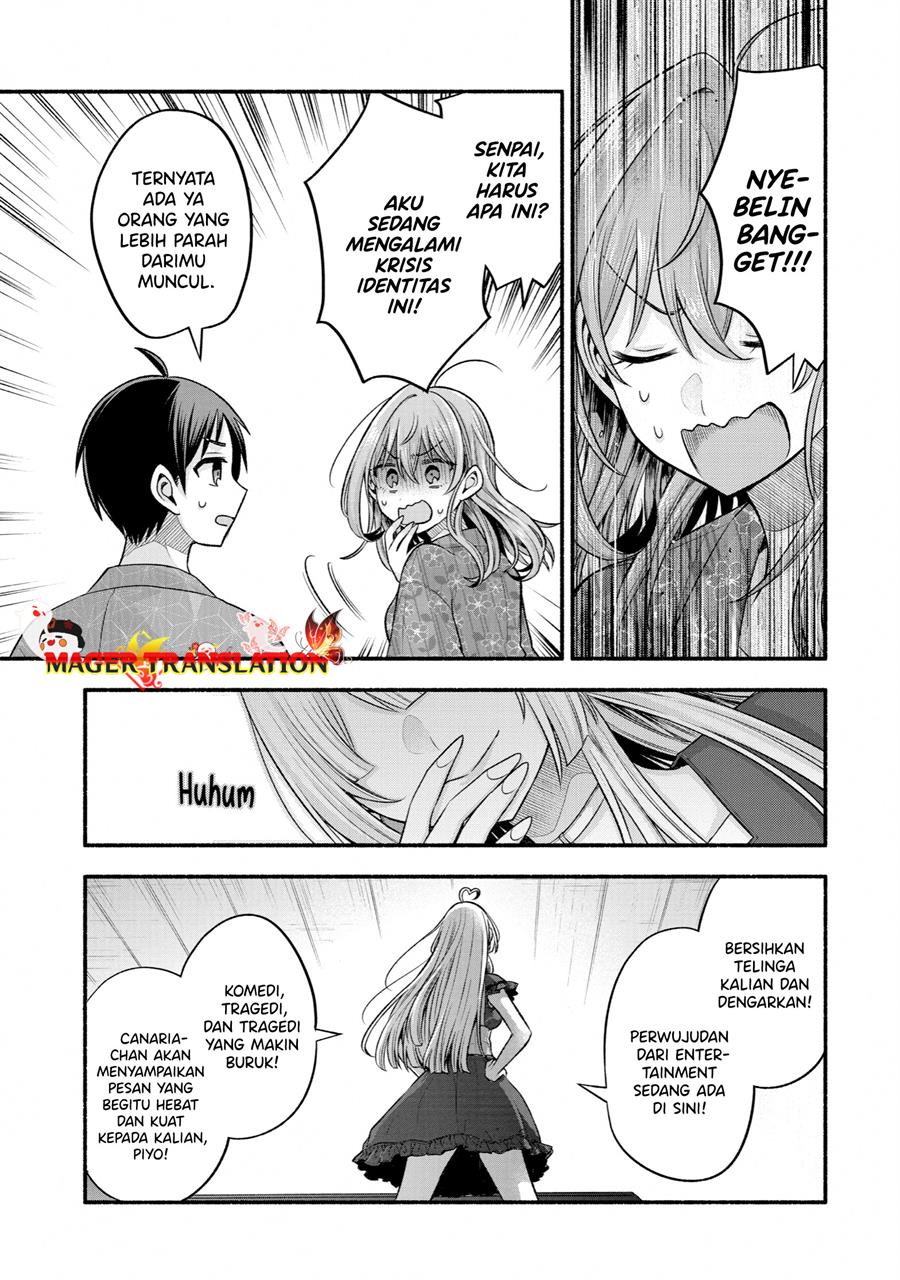 Tomodachi no Imouto ga Ore ni Dake Uzai Chapter 27