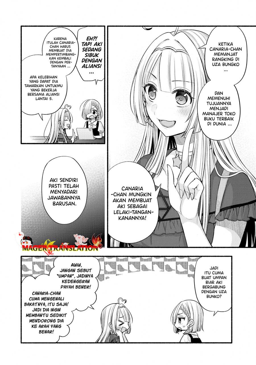 Tomodachi no Imouto ga Ore ni Dake Uzai Chapter 27