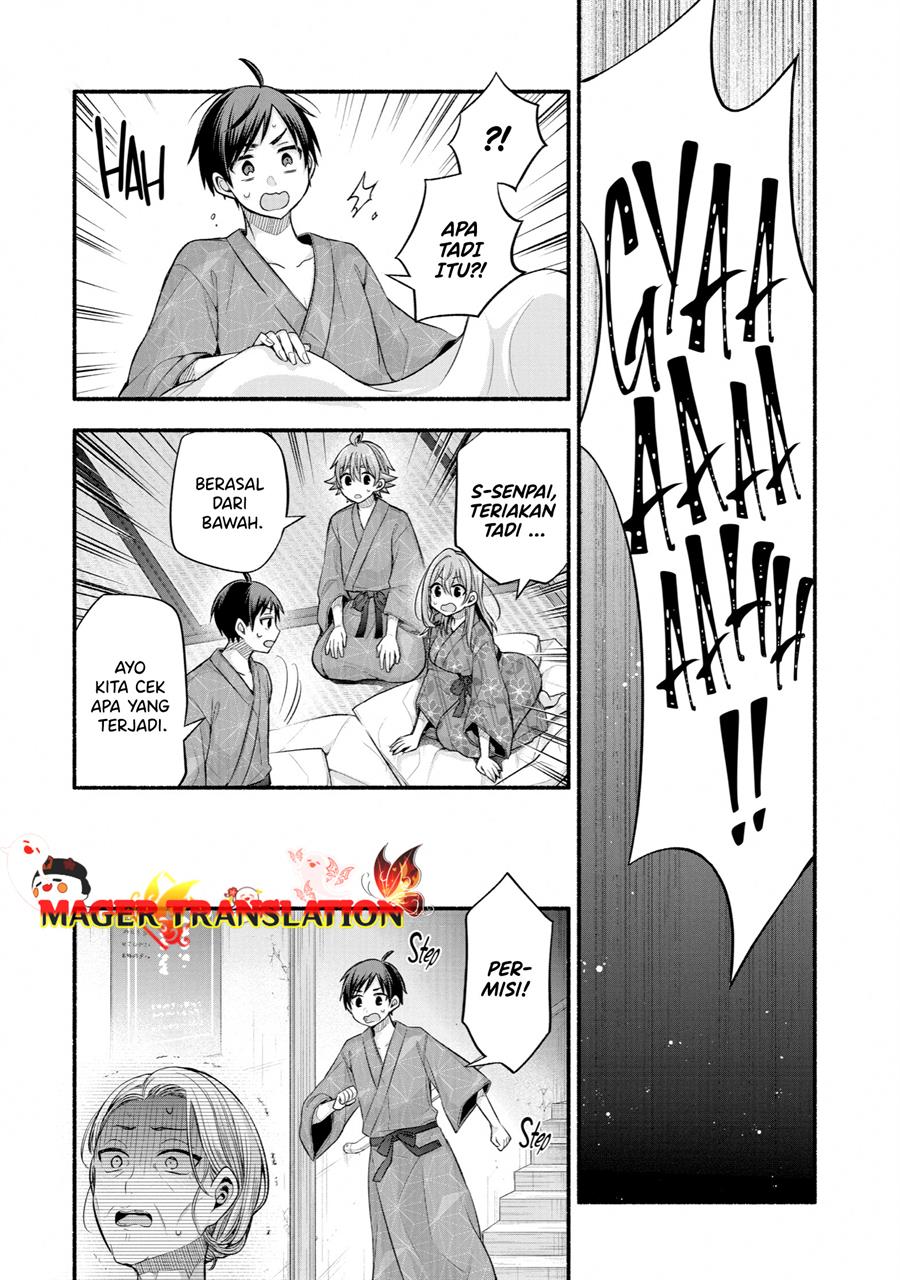 Tomodachi no Imouto ga Ore ni Dake Uzai Chapter 27