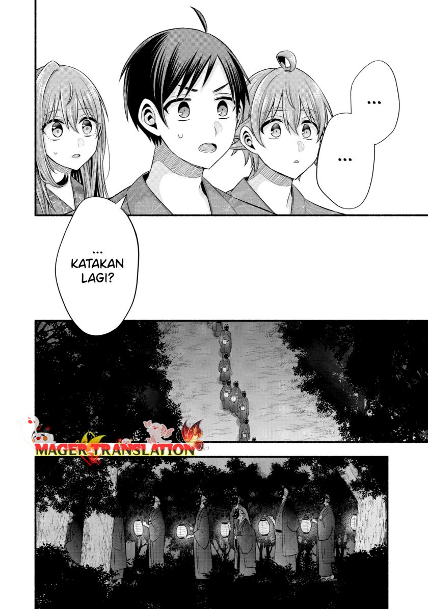 Tomodachi no Imouto ga Ore ni Dake Uzai Chapter 28