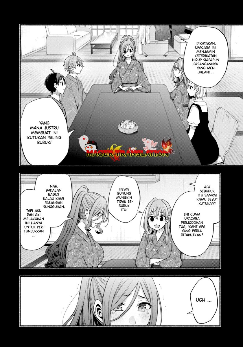 Tomodachi no Imouto ga Ore ni Dake Uzai Chapter 28