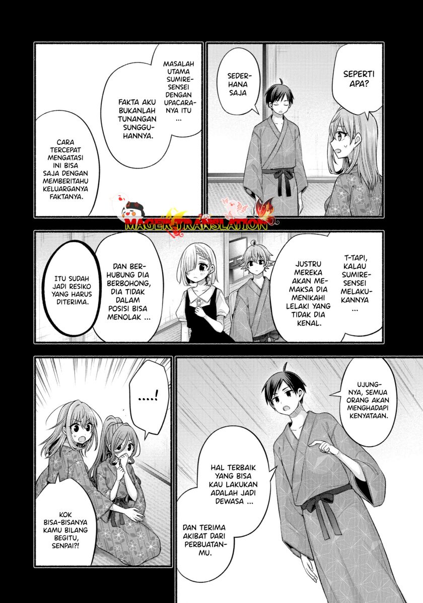 Tomodachi no Imouto ga Ore ni Dake Uzai Chapter 28