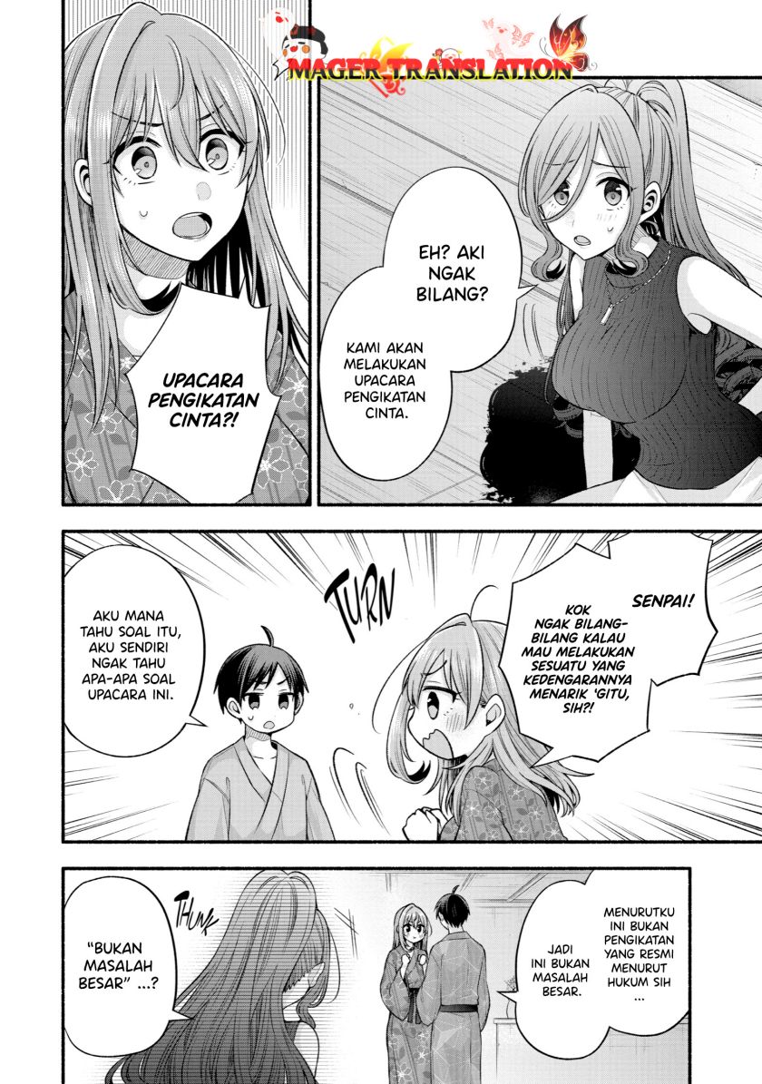 Tomodachi no Imouto ga Ore ni Dake Uzai Chapter 28