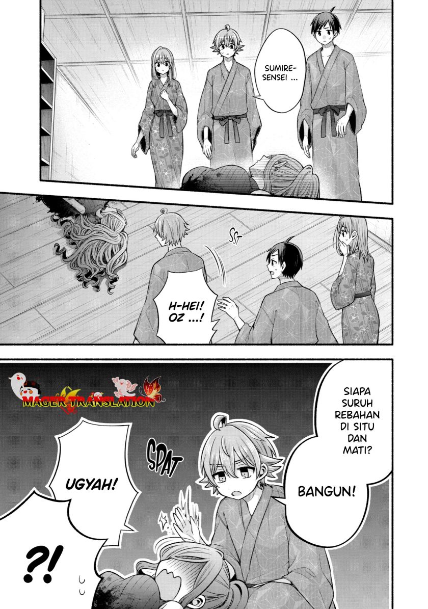 Tomodachi no Imouto ga Ore ni Dake Uzai Chapter 28