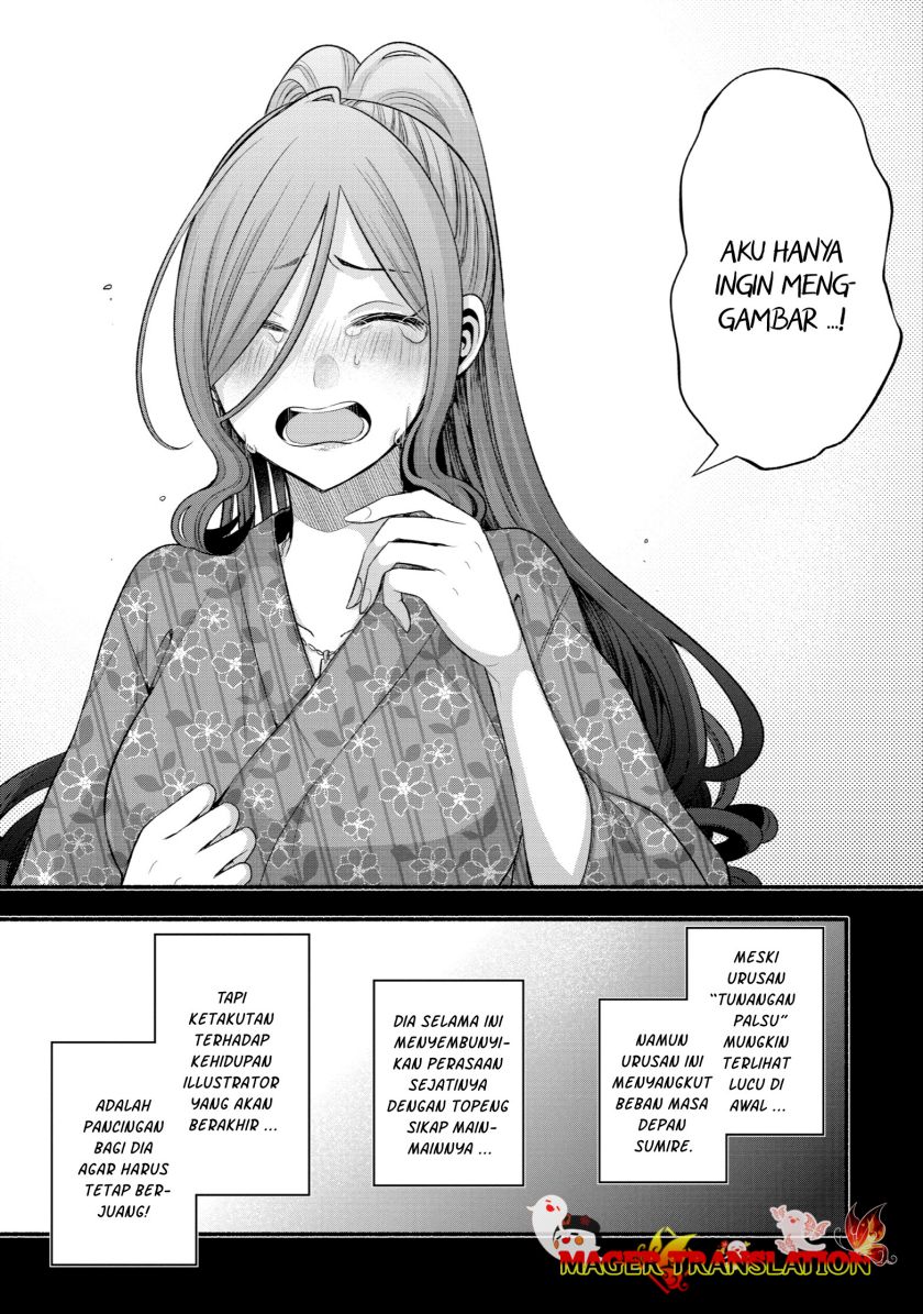 Tomodachi no Imouto ga Ore ni Dake Uzai Chapter 28