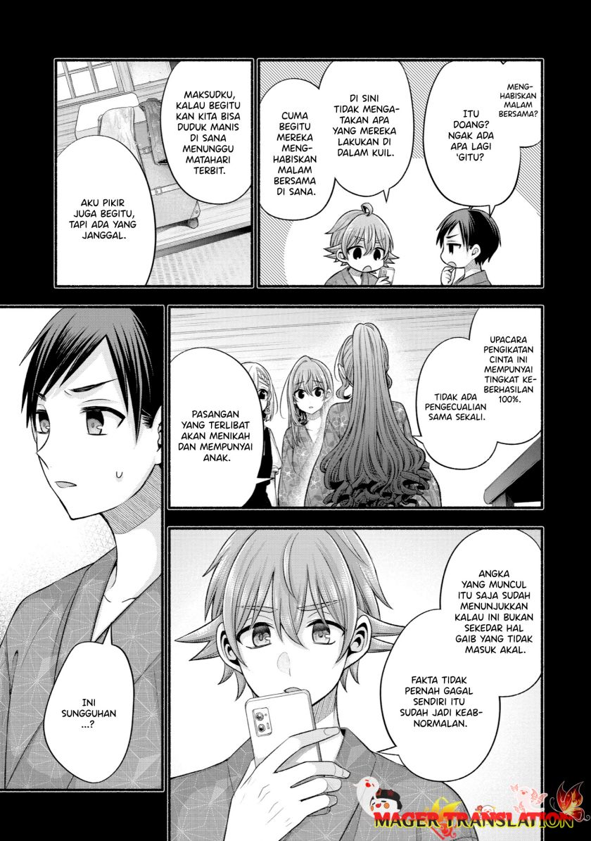 Tomodachi no Imouto ga Ore ni Dake Uzai Chapter 28