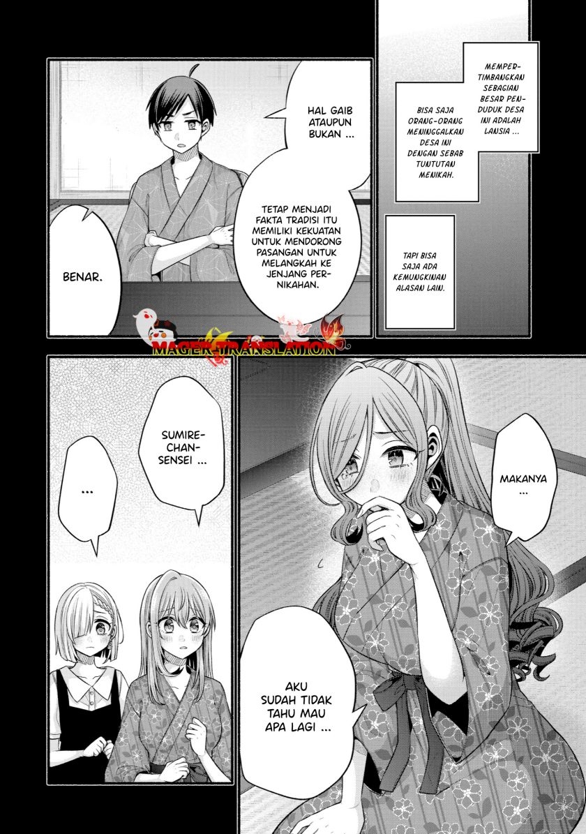 Tomodachi no Imouto ga Ore ni Dake Uzai Chapter 28