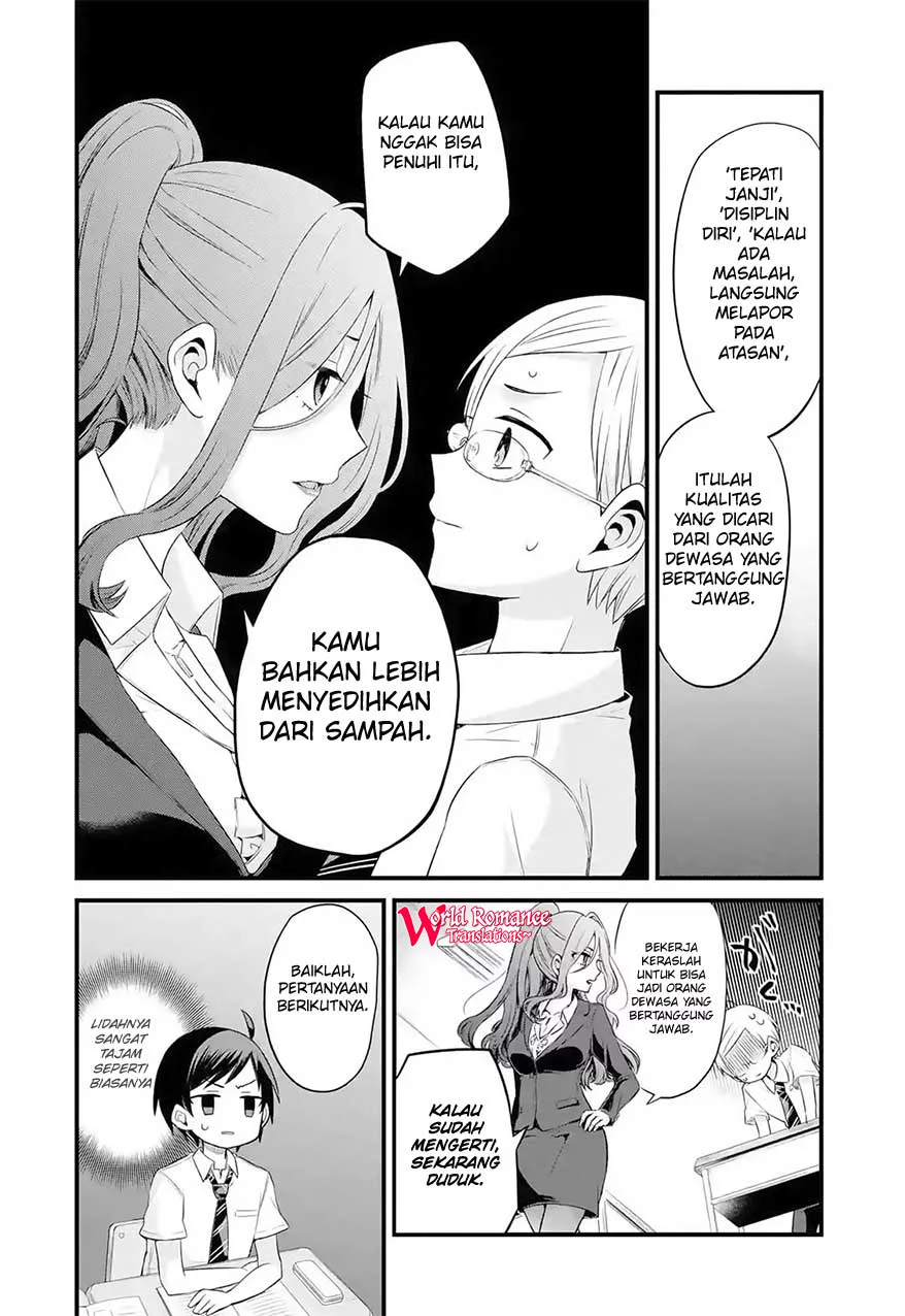 Tomodachi no Imouto ga Ore ni Dake Uzai Chapter 3