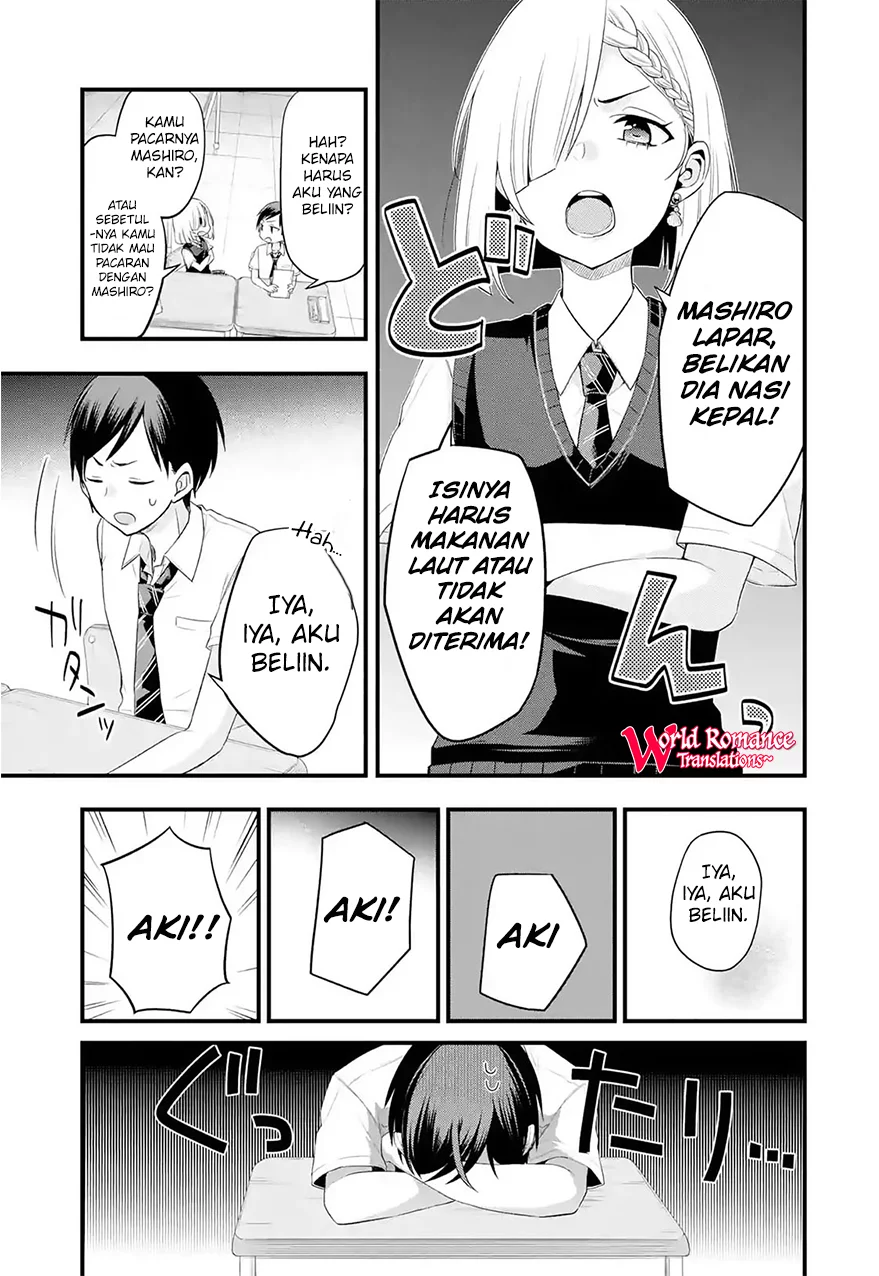 Tomodachi no Imouto ga Ore ni Dake Uzai Chapter 3