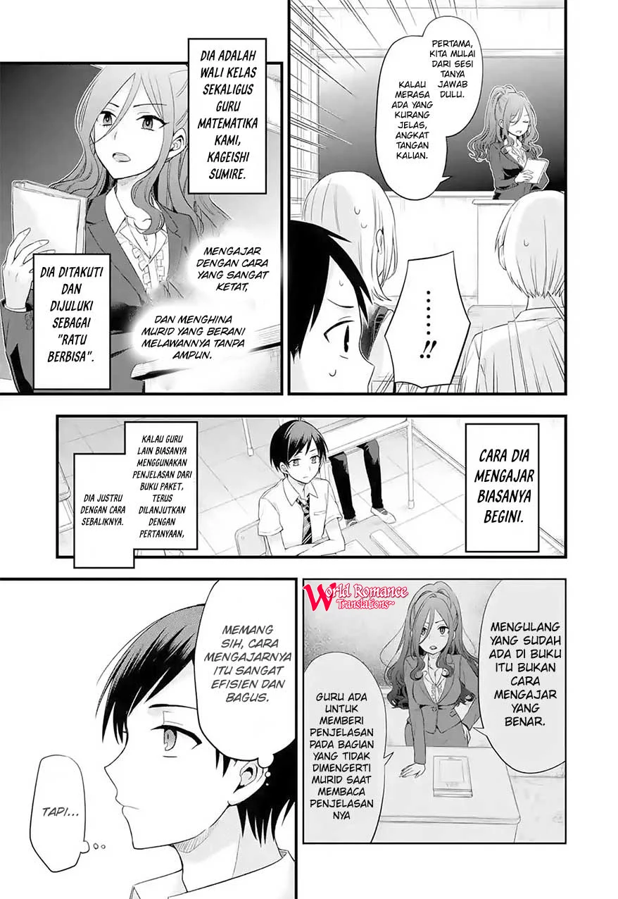 Tomodachi no Imouto ga Ore ni Dake Uzai Chapter 3