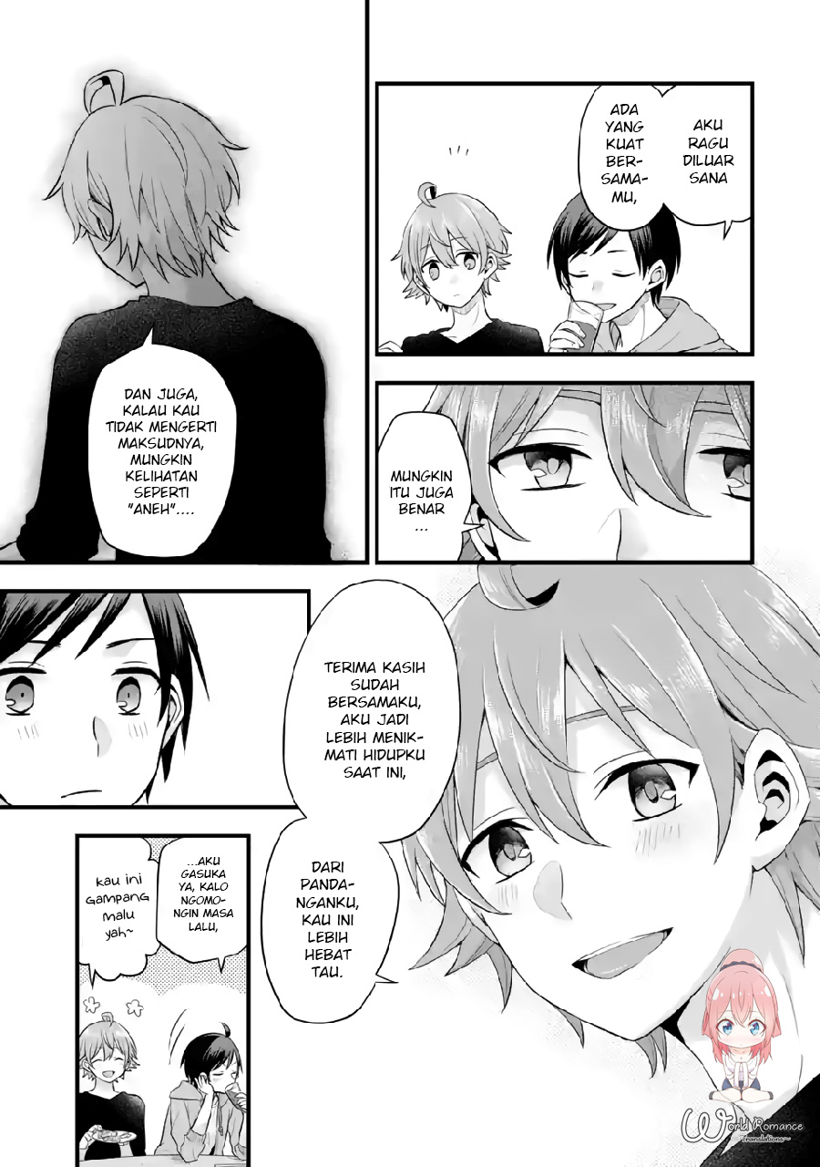 Tomodachi no Imouto ga Ore ni Dake Uzai Chapter 5