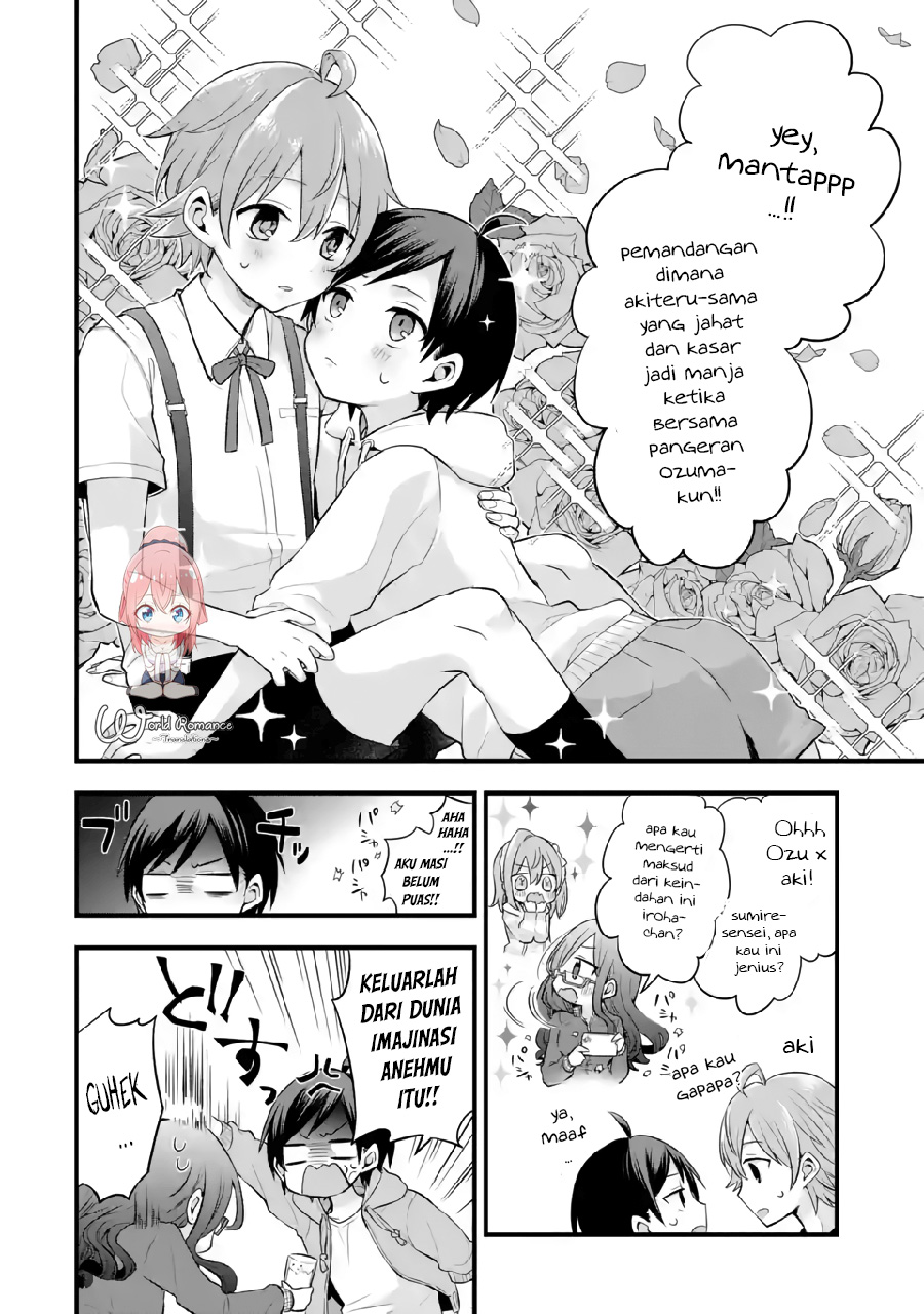 Tomodachi no Imouto ga Ore ni Dake Uzai Chapter 5