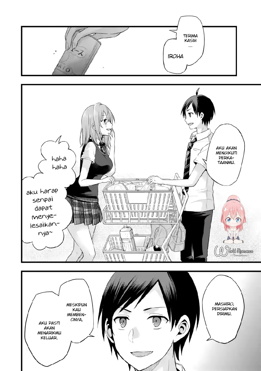 Tomodachi no Imouto ga Ore ni Dake Uzai Chapter 5