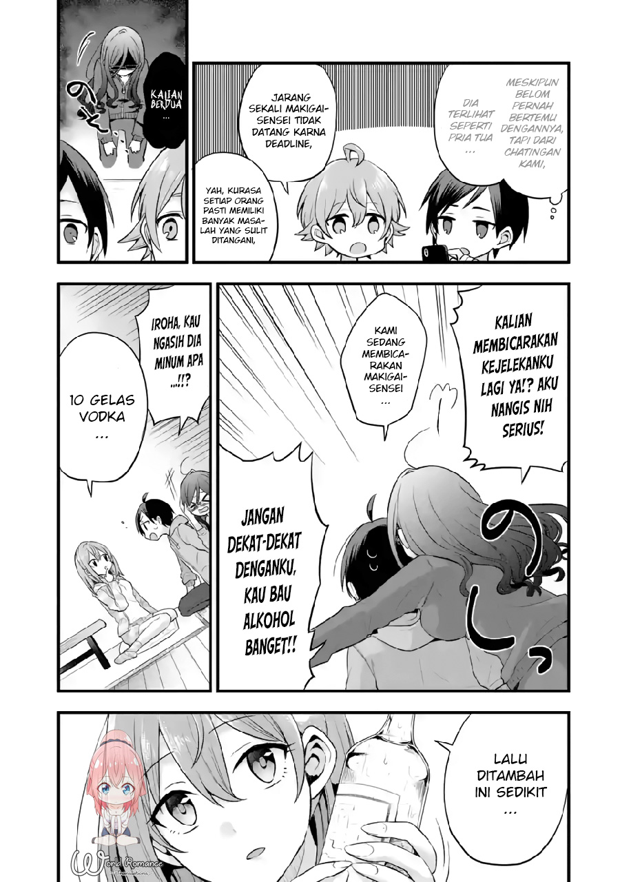 Tomodachi no Imouto ga Ore ni Dake Uzai Chapter 5