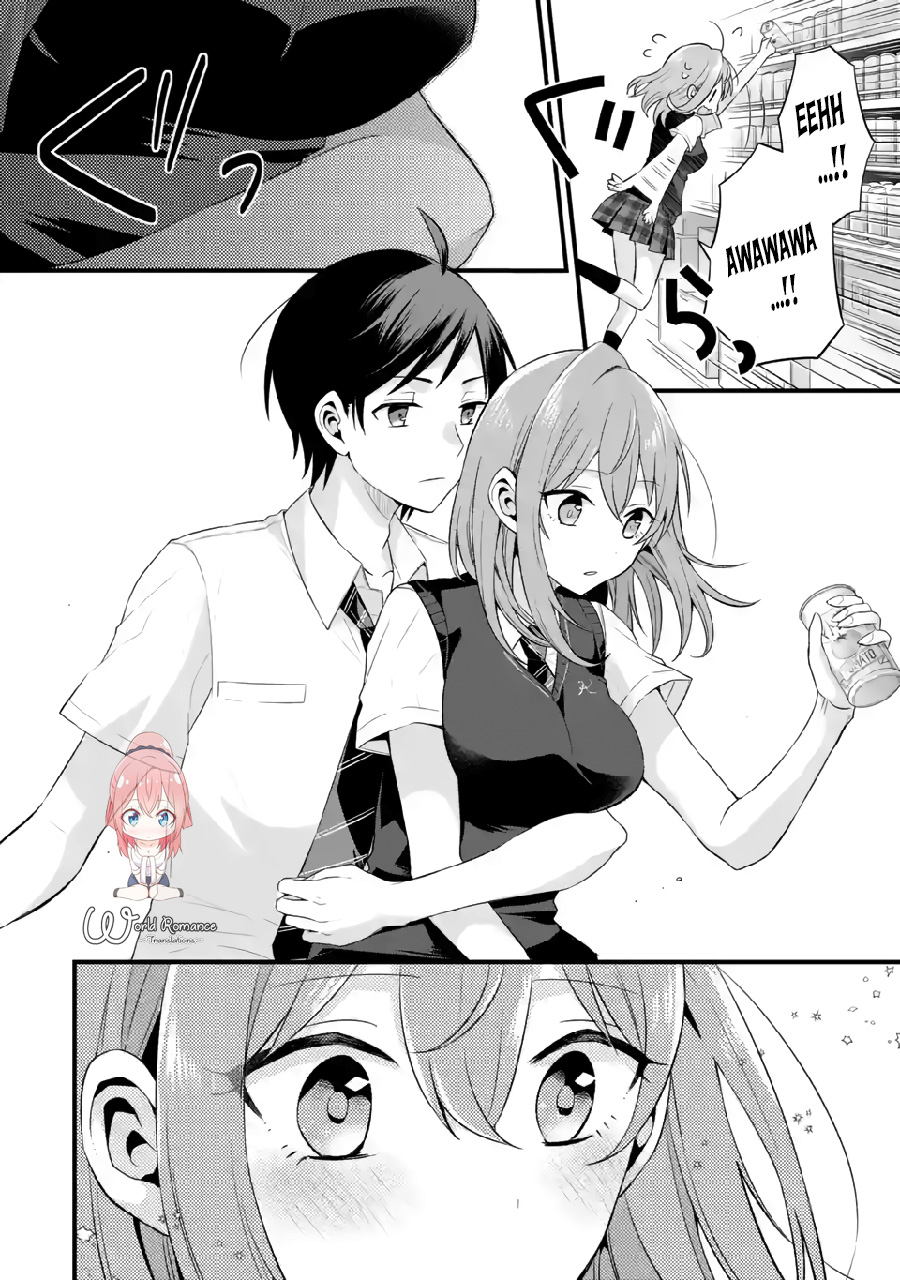 Tomodachi no Imouto ga Ore ni Dake Uzai Chapter 5