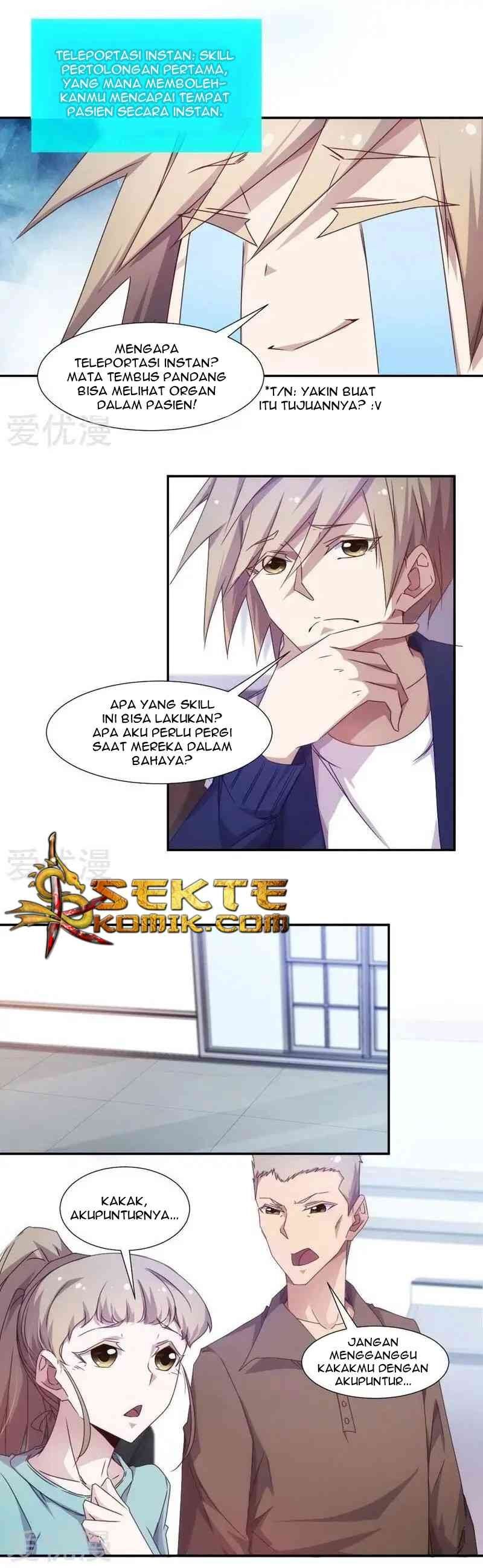 Peerless Little Doctor Chapter 26