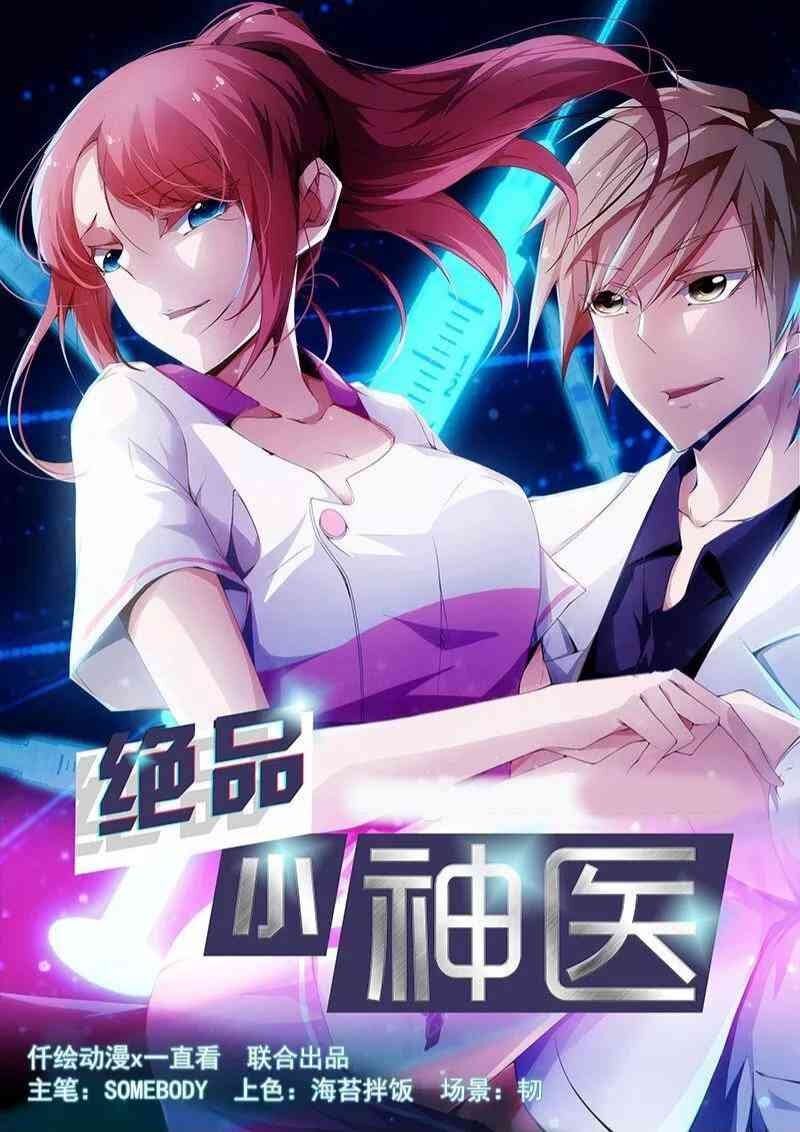 Peerless Little Doctor Chapter 37