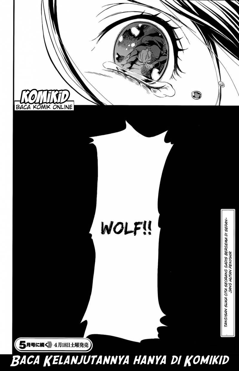 Kuroshitsuji Chapter 103