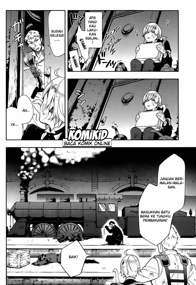 Kuroshitsuji Chapter 103