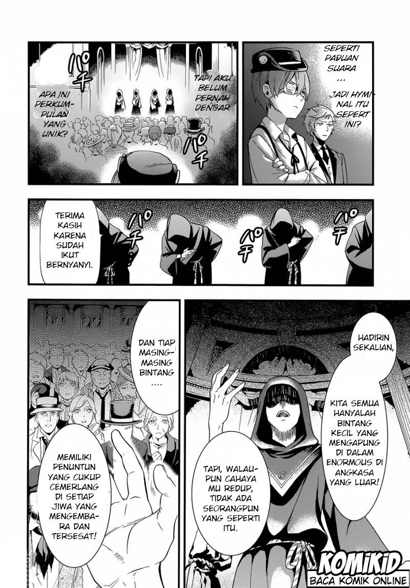 Kuroshitsuji Chapter 112