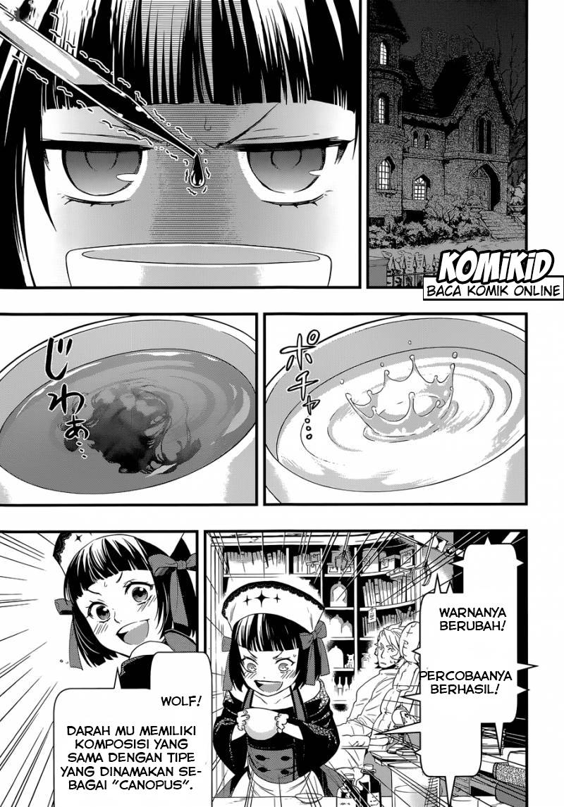 Kuroshitsuji Chapter 119