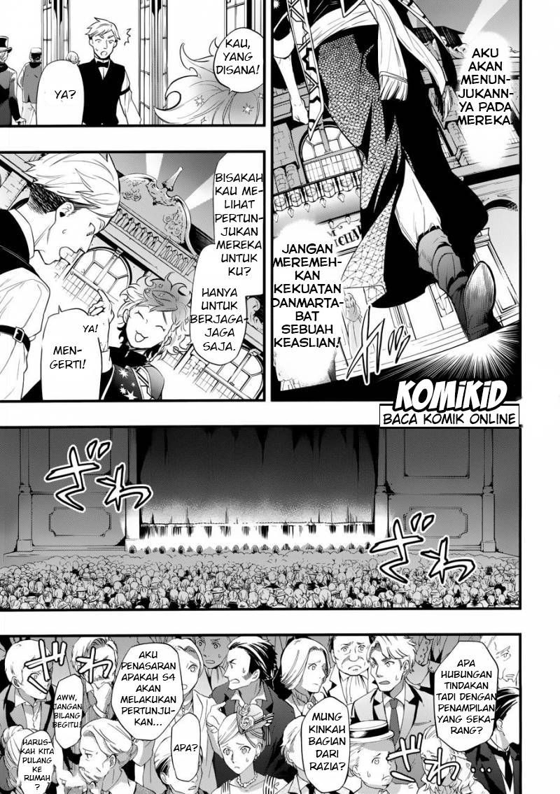 Kuroshitsuji Chapter 121