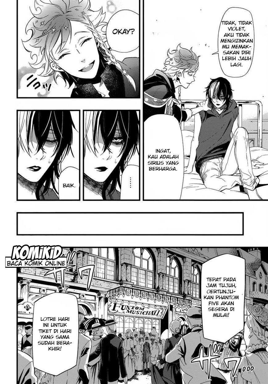 Kuroshitsuji Chapter 122